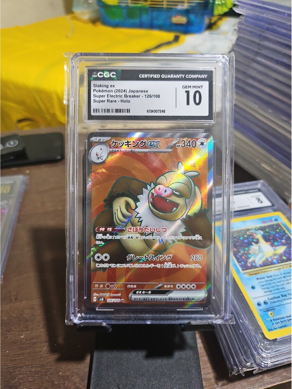Slaking EX - 126/106 Pokemon Japanese - CGC 10